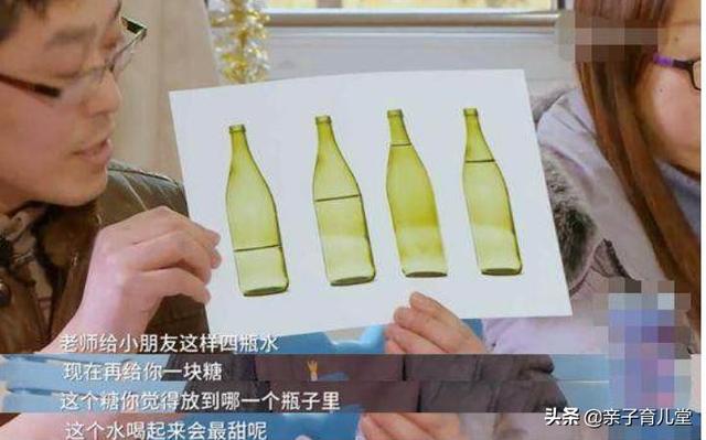 「你的育儿经」孩子逻辑思维能力有多重要？看梅婷、曹颖、黄圣依的孩子就明白了