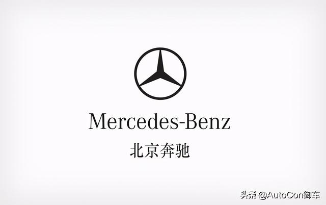 奔驰也“阳性了”！下一步会是留观 还是隔离？还是将波及全国