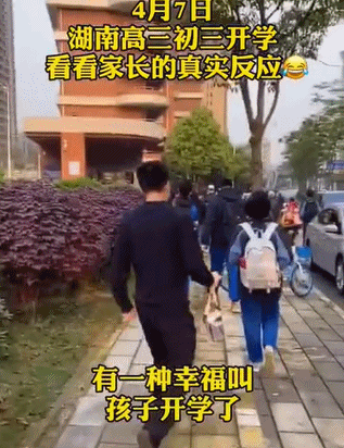 暖先生格调：第一批复课的孩子怎么样了？揭秘来啦！张文宏这样寄语复课的孩子……