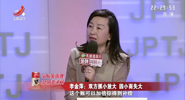 只因土豆买贵三毛钱，男友喋喋不休八公里路，女友：真的受不了