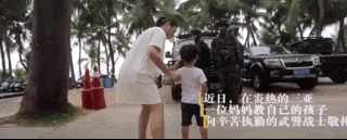 「暖先生格调」3岁女儿偷拍照流出，微信群全炸了：你怎么把孩子教成这样了？