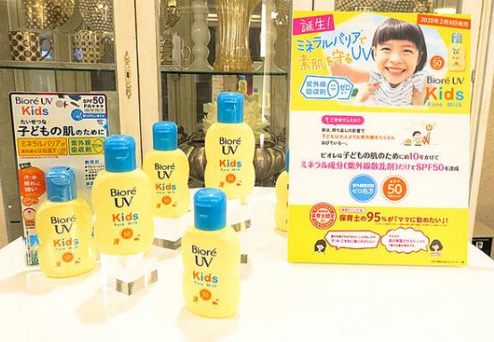 狠幸福|能不能给孩子用大人的“防晒霜”？