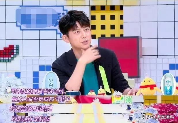 替欧阳娜娜说话被群嘲，老好人何炅也翻车了？|影视交流地