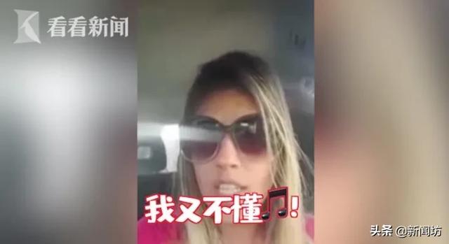 [你的育儿经]网课逼疯外国家长！以色列妈妈吐槽：现在娃知道爹妈有多笨了！