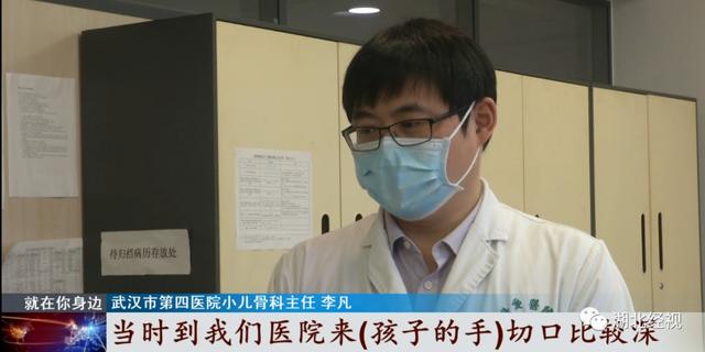 孩子|当心！男童手指险被夹断，“凶器”每家都有……家长一定要留意