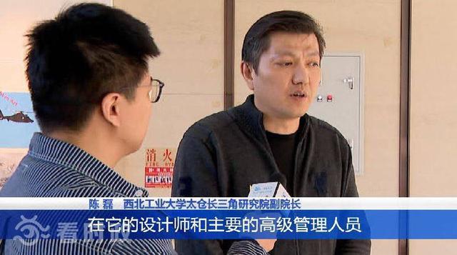 苏州制造牵手中国商飞 航空产业蓄势待飞