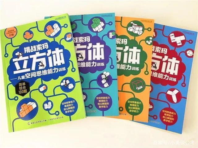 『你的育儿经』为什么一定要给孩子玩积木？三大好处，孩子智力成长快人一步