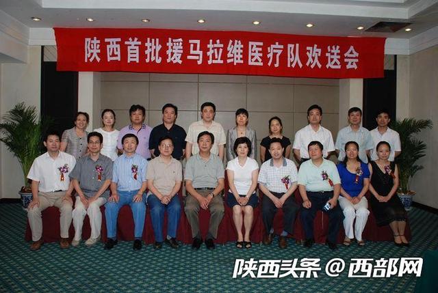 邵景|邵景：每位援外医生都是“中国形象大使”