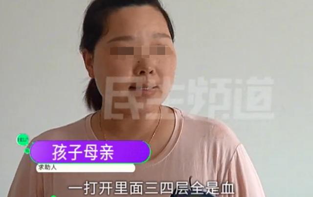我爱我家|换尿不湿全是血!医院称“脐带粗”,家长质疑:为啥反复扎3次?
