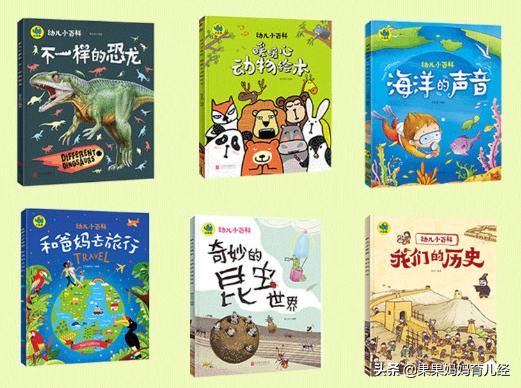 超级宝妈▲外国老爸带娃有多野？网友：确实有点过于“草率”了