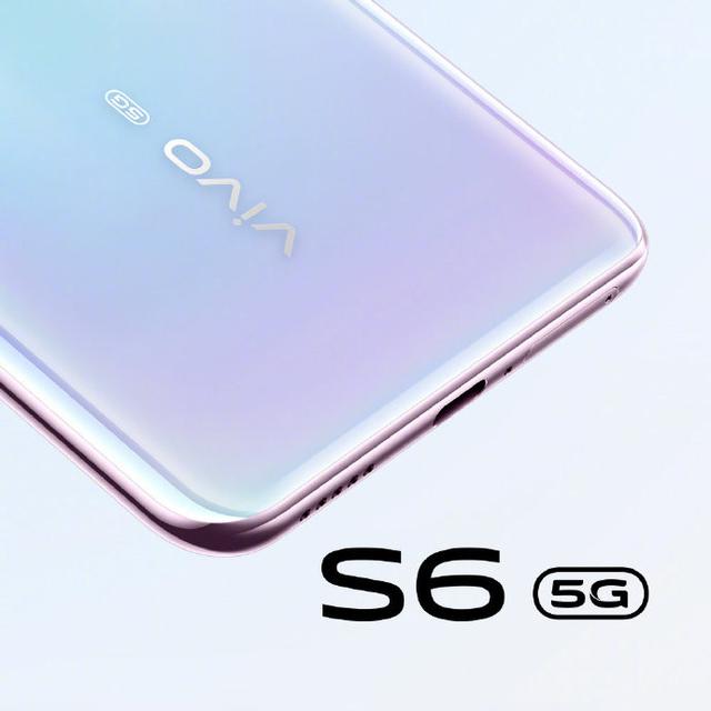 #勇哥科技#正式官宣！3.31刘昊然为你揭开vivo S6的神秘面纱