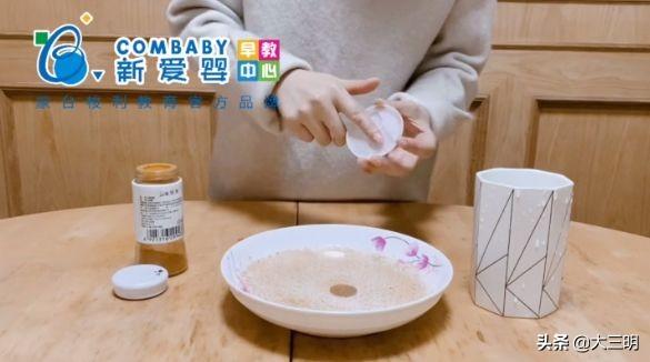 超级宝妈▲【家园携手】贴心云陪伴 童年不“童”样（三十二）