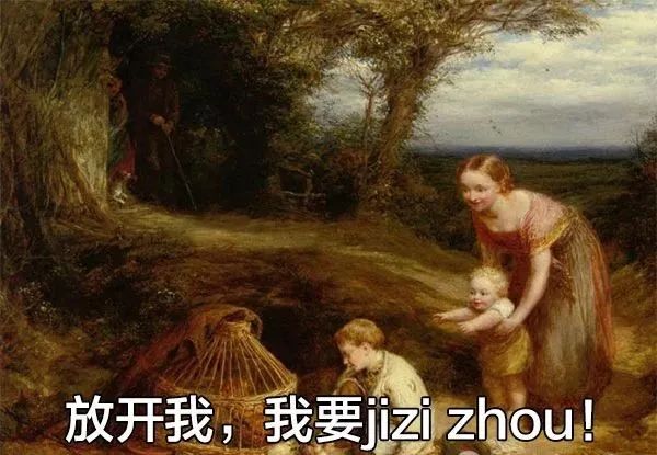 『夕阳下的彩虹』孩子几岁最难带？看到第3条我哭了...