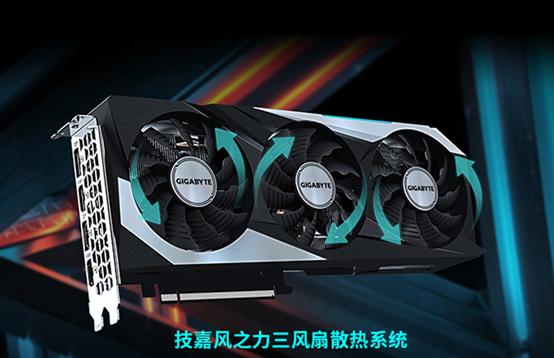 技嘉RTX 3070显卡集体上架：三风扇已成标配、白色版吸睛