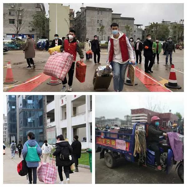 暖先生格调@开学啦!瑞金市34所学校1.8万名学生重返校园