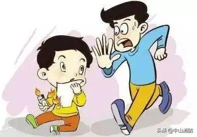 超级宝妈：6岁萌娃独留家中遇火灾，反应淡定，还打电话告诉了他……