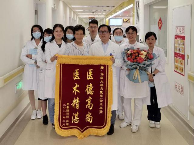 女士|一周内肚子大得像怀孕七八月，深圳医生巧手建通道“治水”