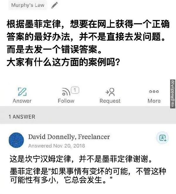 不吐不快，你的下一台苹果何必是苹果