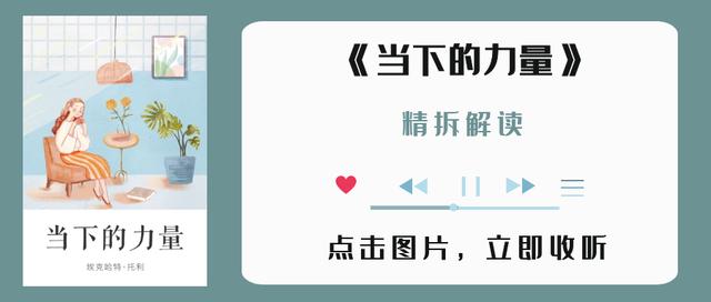 身体的病，都是情绪打了败仗