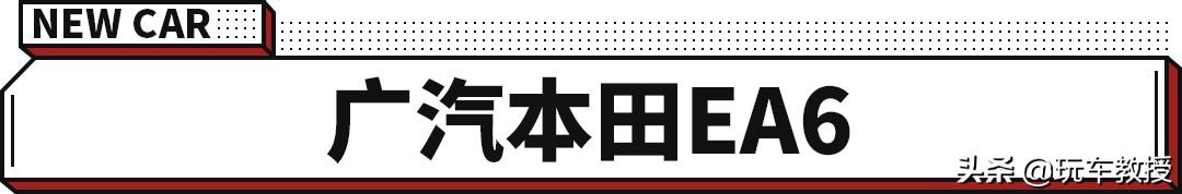 一大批新车即将来袭，国产Model Y价格真惊人