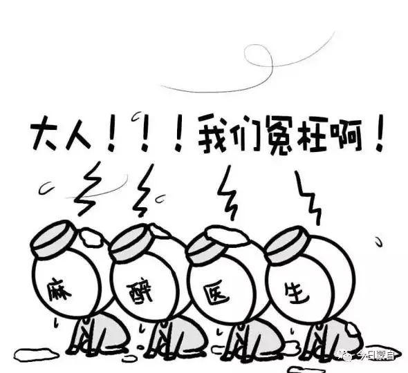 「你的育儿经」生孩子不痛是怎样一种感觉？这家医院每年有很多人刷着微信就生了