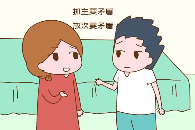 「画说育儿」生娃后过得幸福的宝妈都有这两招：一会装懒，二会装傻