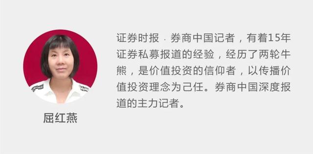 机构2天净买入3.6亿！这家上市车企发力智能驾驶，1个月销量突破15万辆