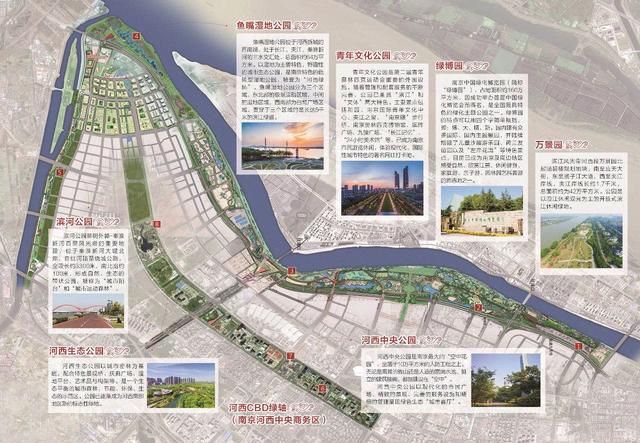 「趣旅游」滨江公园恢复开放,园方提醒“戴口罩不聚集”