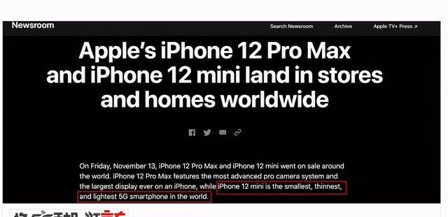 硬实力+底气十足！iPhone12mini自述，所谓的自信