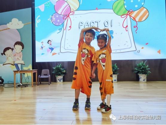 夜晚、睡衣、幼儿园、寻宝……快走进宝山这个幼儿园的“精彩奇妙夜”