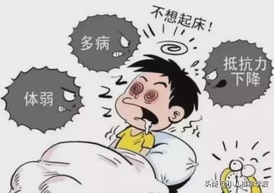 你的育儿经■小儿推拿李波：孩子为什么抵抗力差？这些日常育儿误区要知道