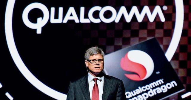 许可终于下来了，高通却一点也高兴不起来