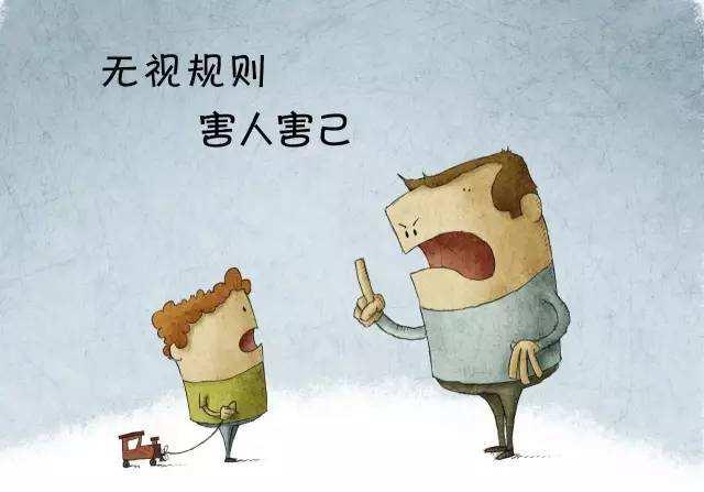 #超级宝妈#孩子不遵守约定好的规则？不打不骂，家长可以这么引导