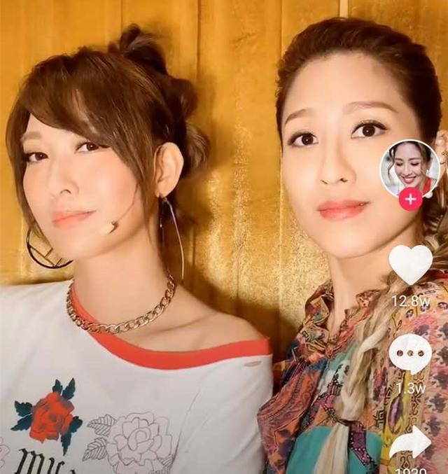 形同陌路|李彩桦与陈敏之同框，傻傻分不清楚，加上周丽淇就是“三胞胎”