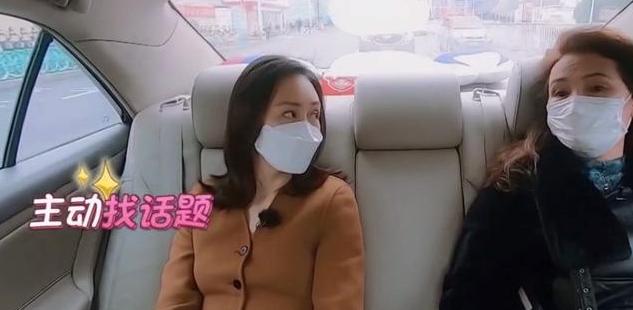 影视交流地▲王鸥为妹妹花钱“谢谢”都没有，妈妈全程冷漠，原生家庭很重要