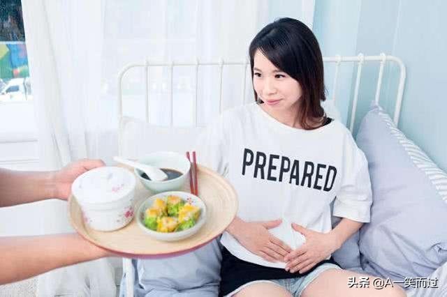 幸福大联盟|顺产最疼的瞬间是啥时候?过来人排出前两名,十个产妇九个都害怕