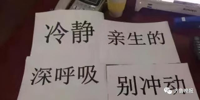 抱怨读书苦，妈妈罚孩子泔水桶捡面条，有人支持有人反对，你怎么看？ | 特别关注