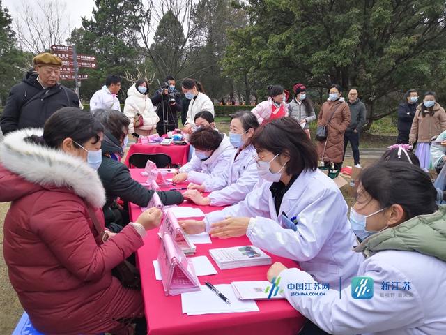 中西医|两种妇科肿瘤呈年轻化趋势，女性亚健康人群主要集中在三类体质