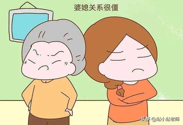 「你的育儿经」人生的一次特殊“考试”：婆媳关系没有输赢，只有“放下”