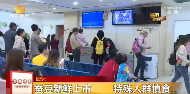 「芒果都市」4岁男孩发烧昏迷、惊厥，只因吃了这个菜…眼下正是大量上市的时候