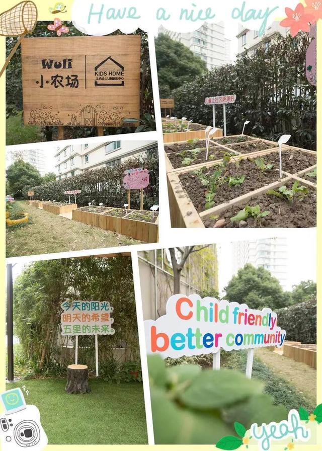 街道|带娃“就地过年”怎么玩？这些好白相的地