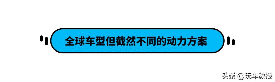 外国车就一定比我们的好？不，你还没有看到它们