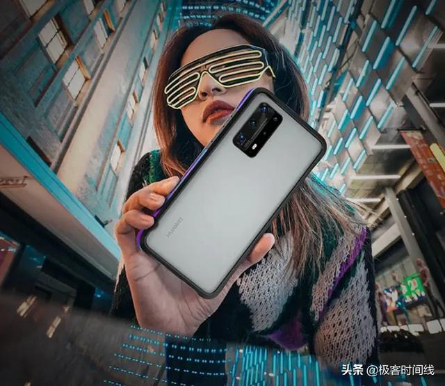 防摔保护一应俱全，华为P40手机壳给你安心防护