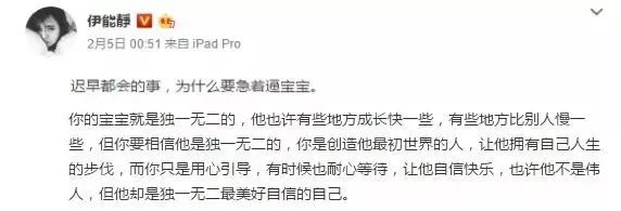 [暖先生格调]“3岁分床、5岁分房”坑了无数孩子！分床睡的最好年龄到底是几岁？
