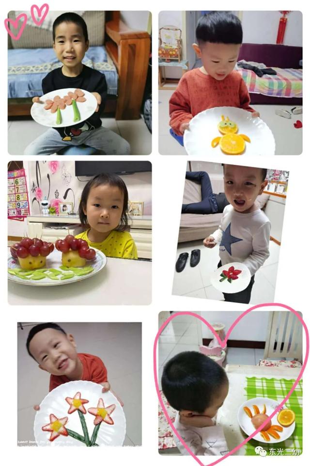 超级宝妈：东光：＂宅＂享时光---“果”然不同
