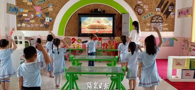 超级宝妈|“萌兽”集结！阳泉幼儿园开学啦