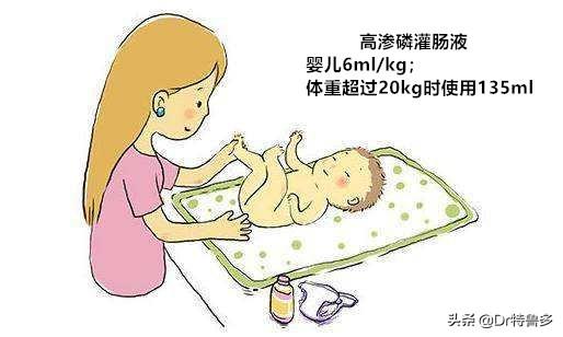 「你的育儿经」儿童功能性便秘，一拉粑粑就哭闹，解决需要这几招