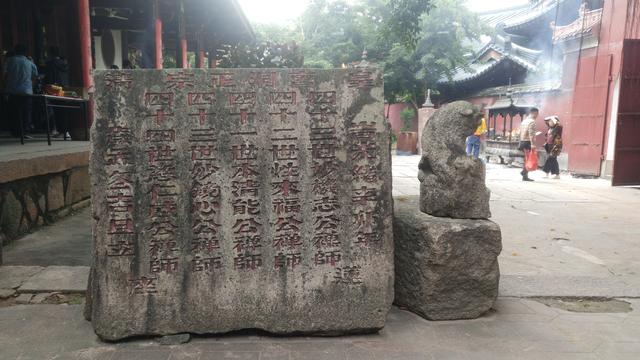 中国最大的大雄宝殿在福州，旗山万佛寺