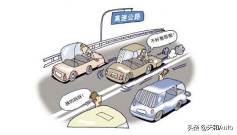 高速公路堵车根源解析：低速驾驶车辆是罪魁祸首