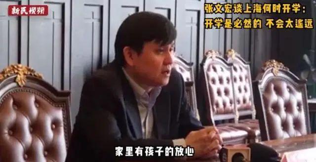 【超级宝妈】家长快撑不住了…到底什么时候开学？